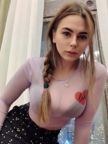 Проститутка Азалия